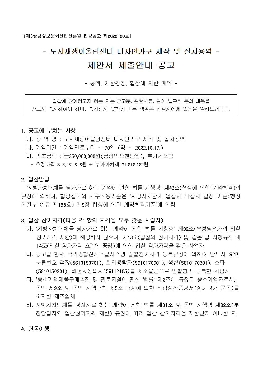 lecture_0722001.jpg