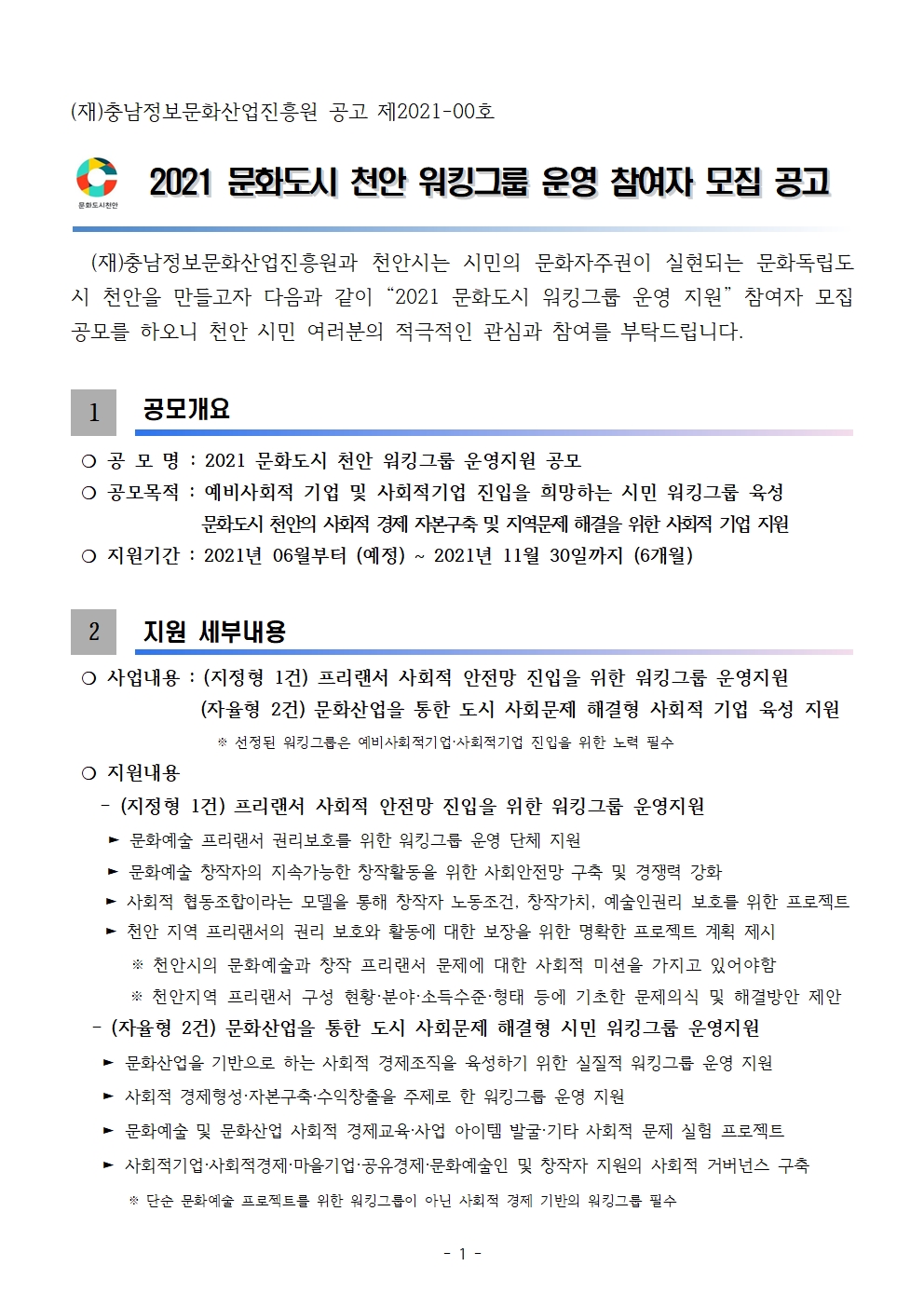 16200230452561949282656.jpg