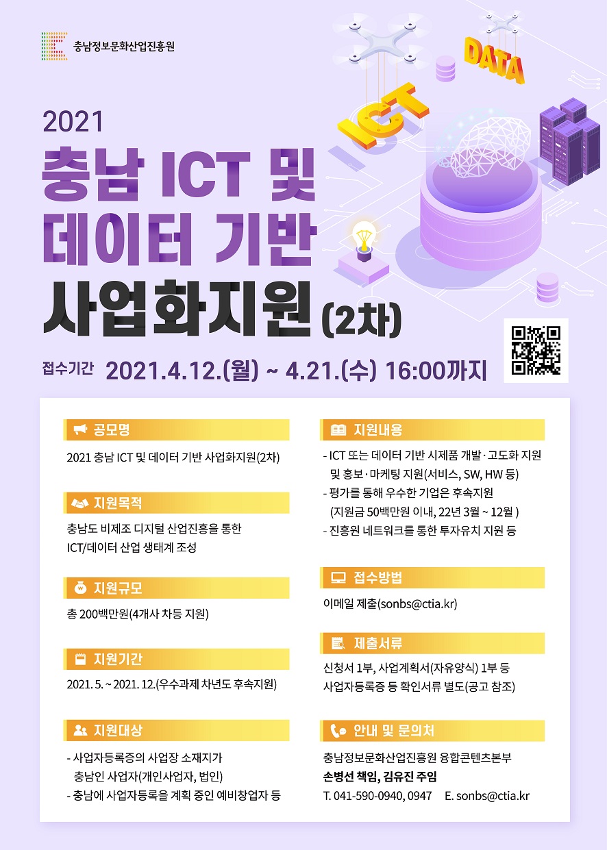 1617106541225-2112299456.jpg