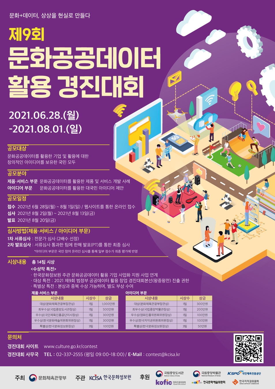 ??_???????????+???+???.jpg