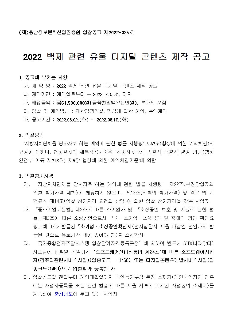 image001.png