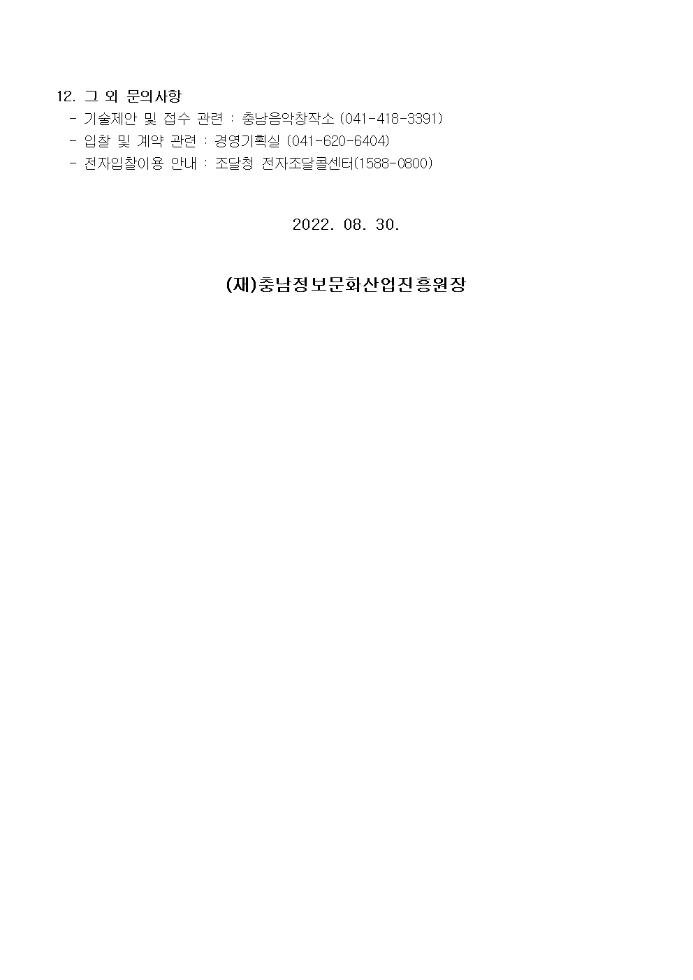 image005.png