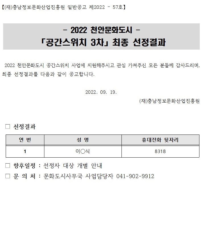 ??%20?????%203?%20??.jpg