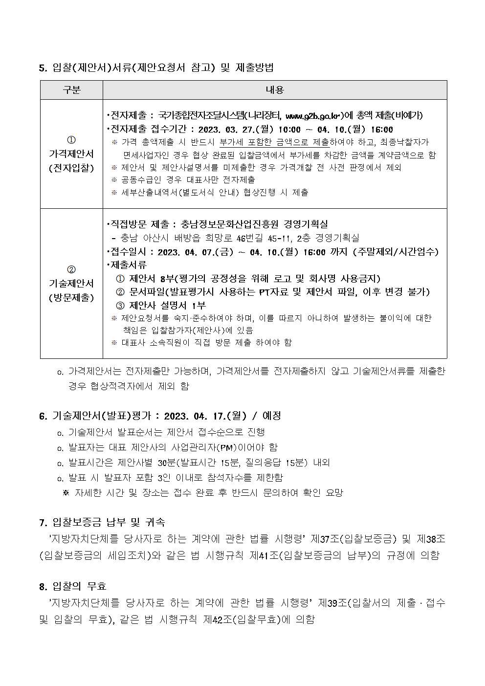 image002.png