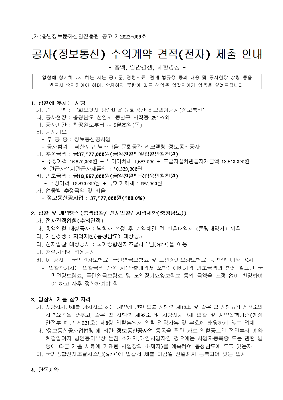 image001.png