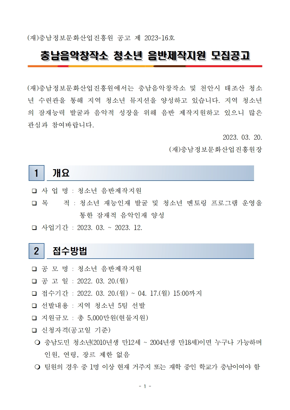 ???????%20???%20??????%20?????001.jpg