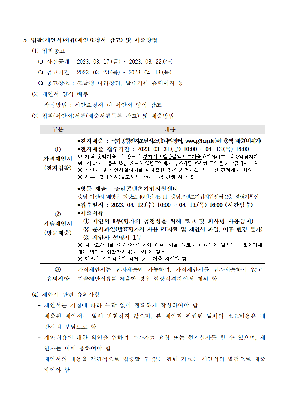 image002.png