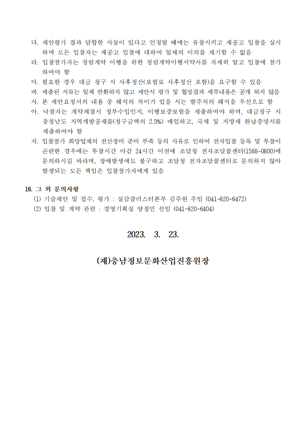 image005.png