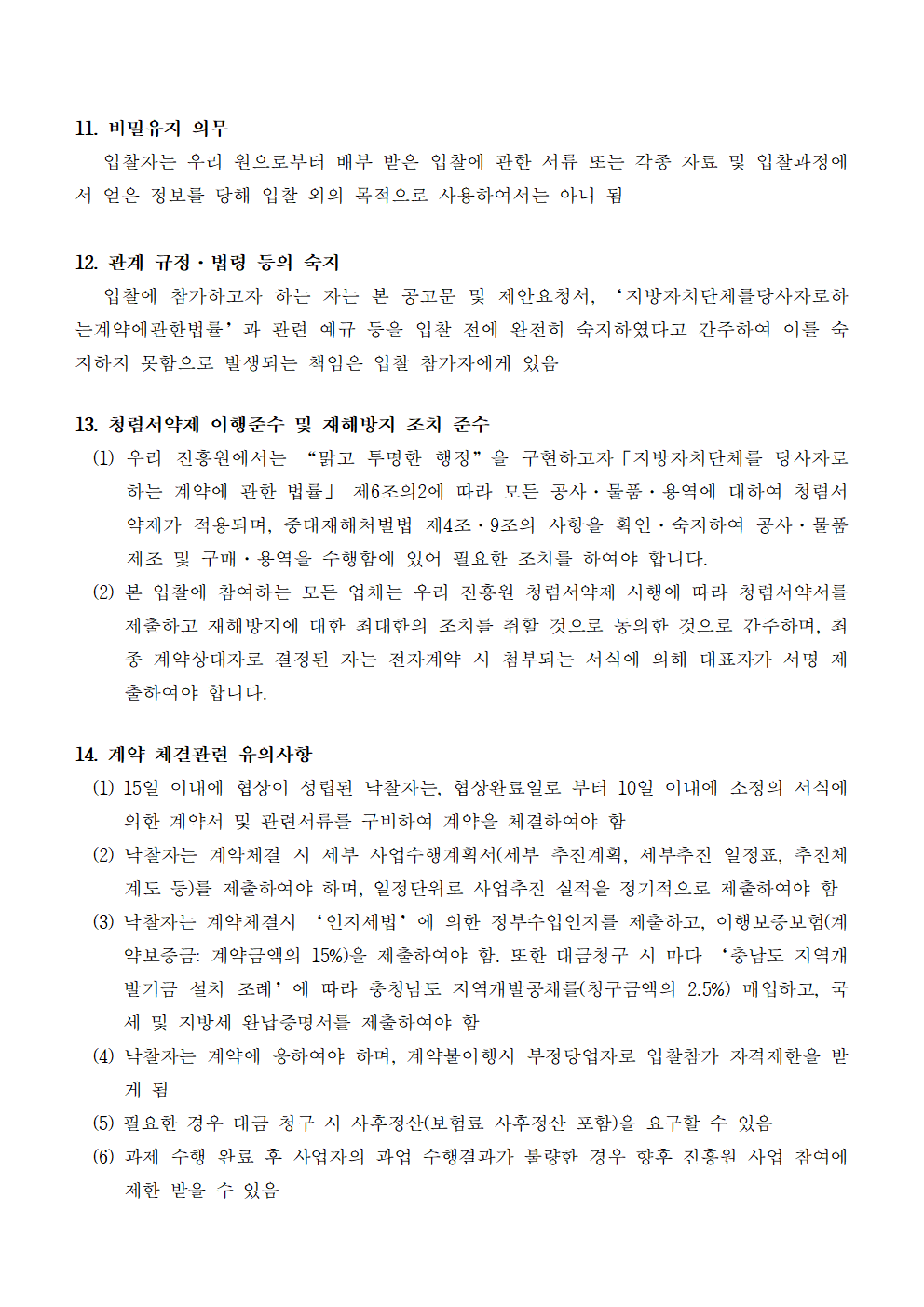 image004.png