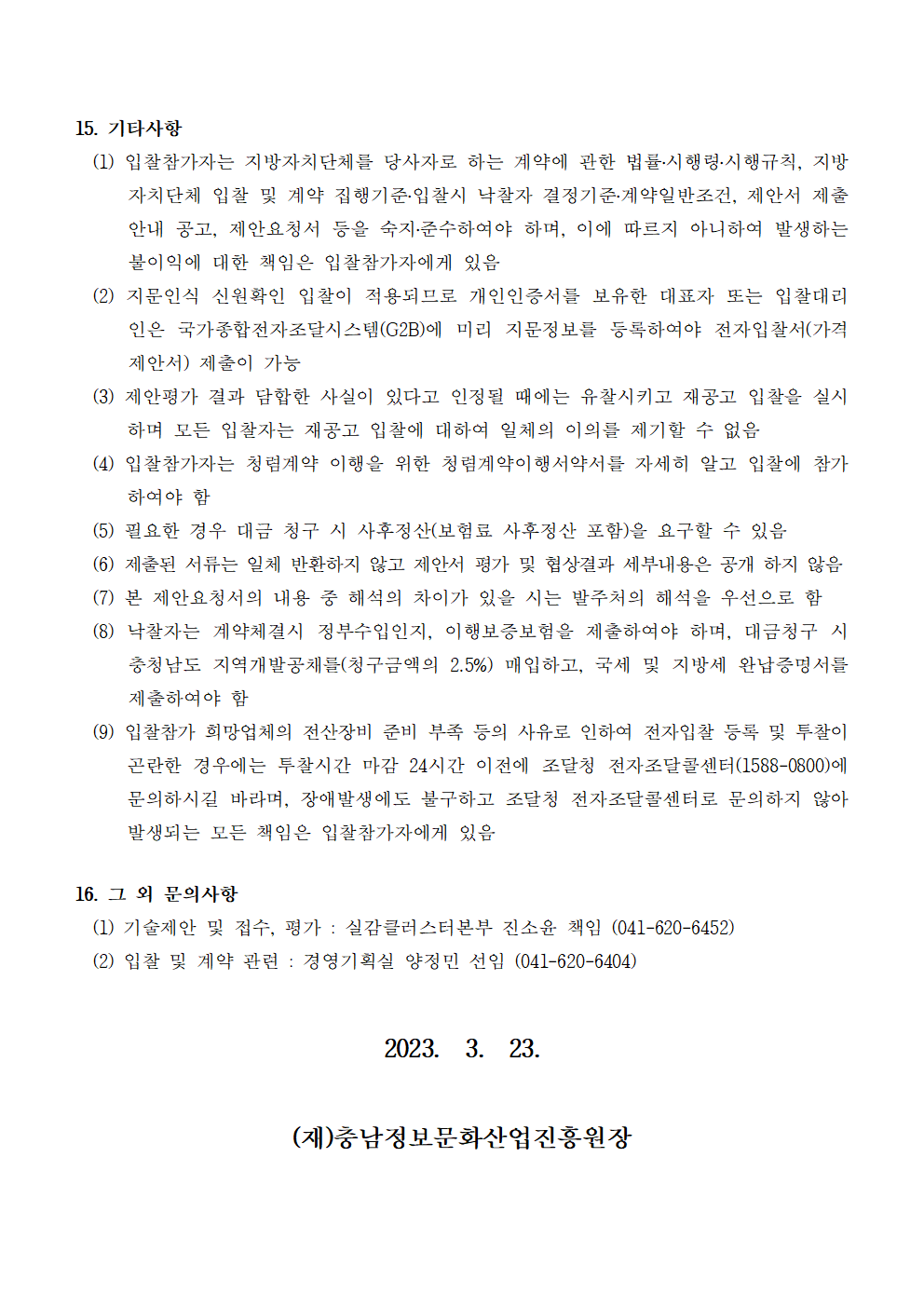 image005.png