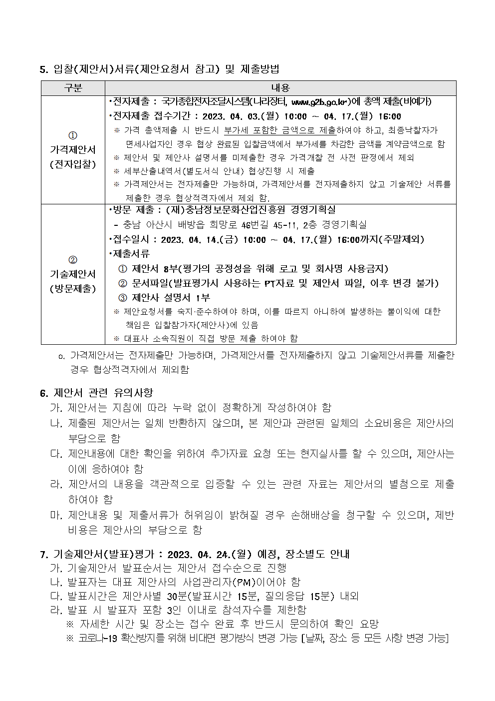 image002.png