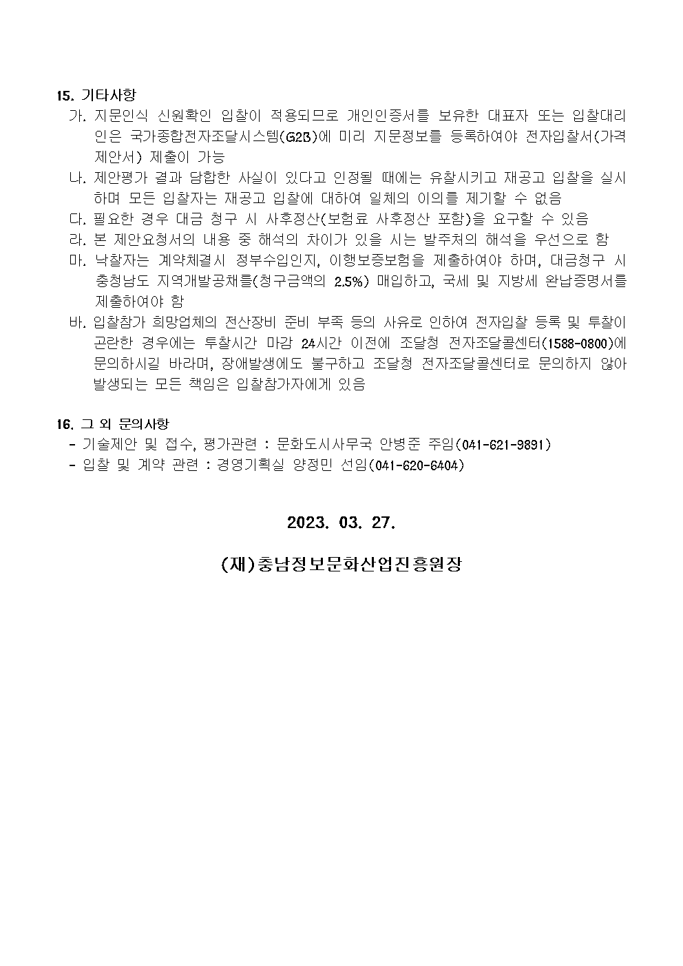 image004.png