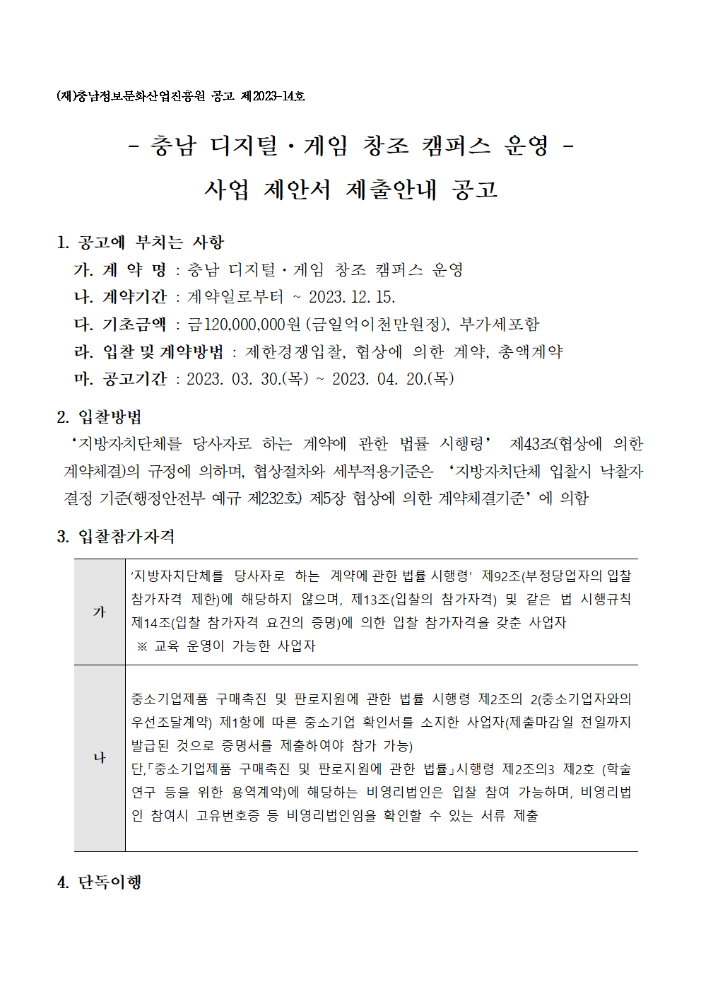 image001.png