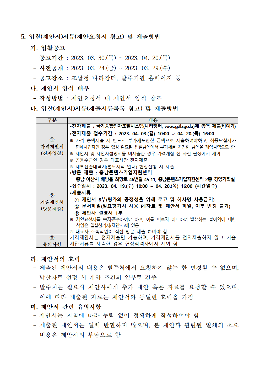 image002.png