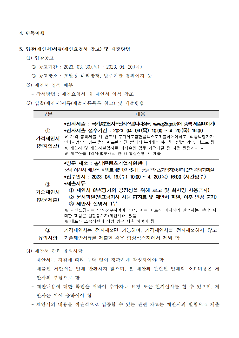 image002.png