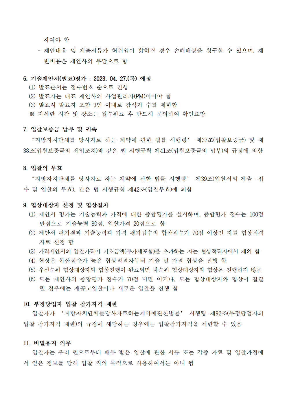image003.png