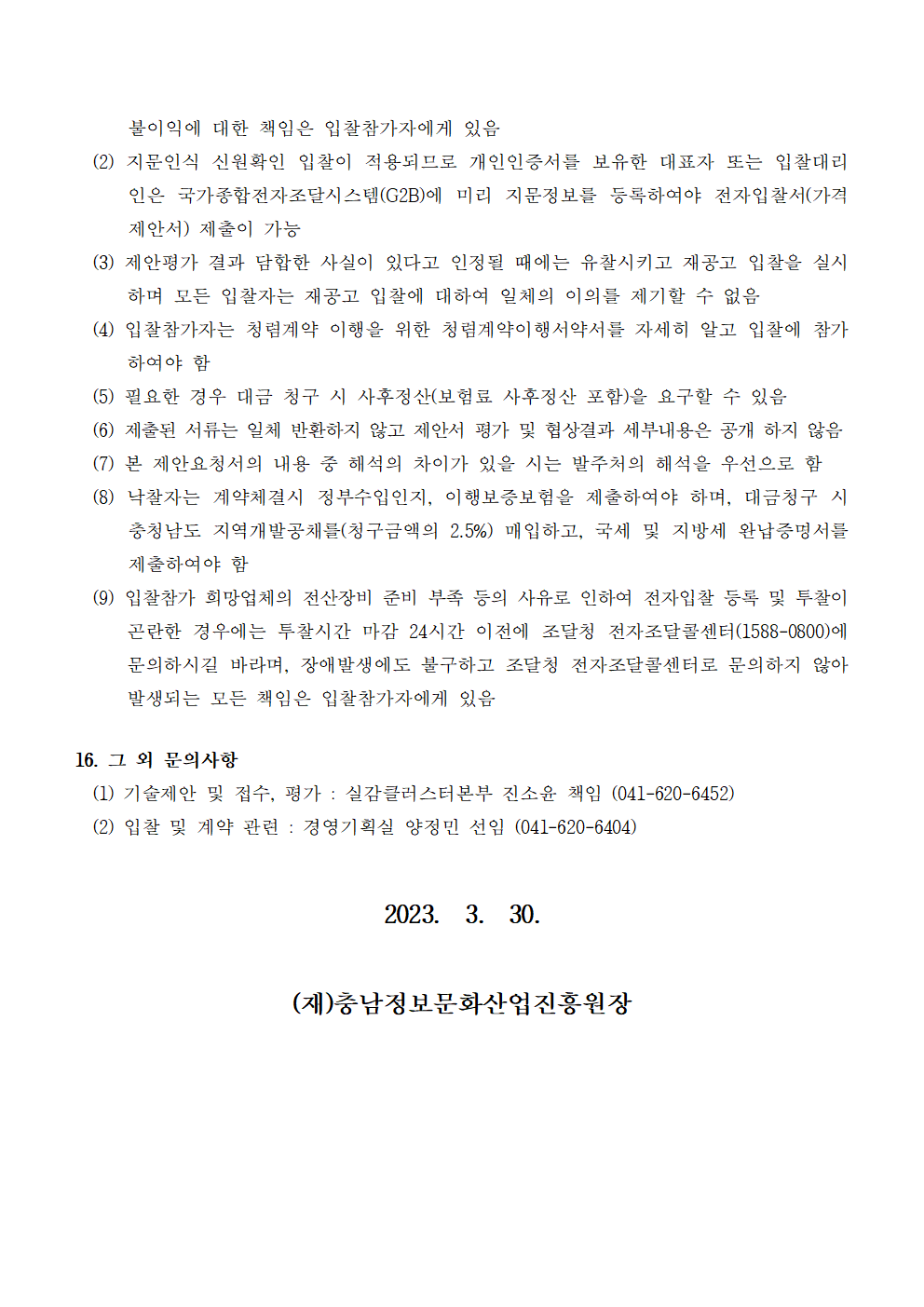 image005.png