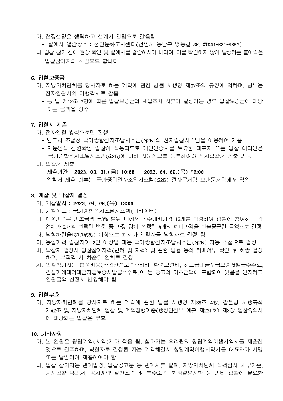 image002.png
