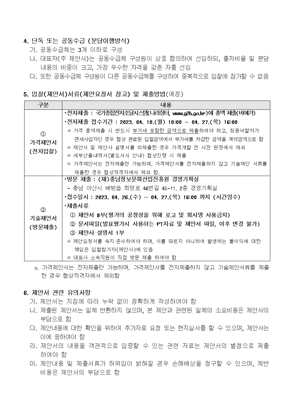 image002.png