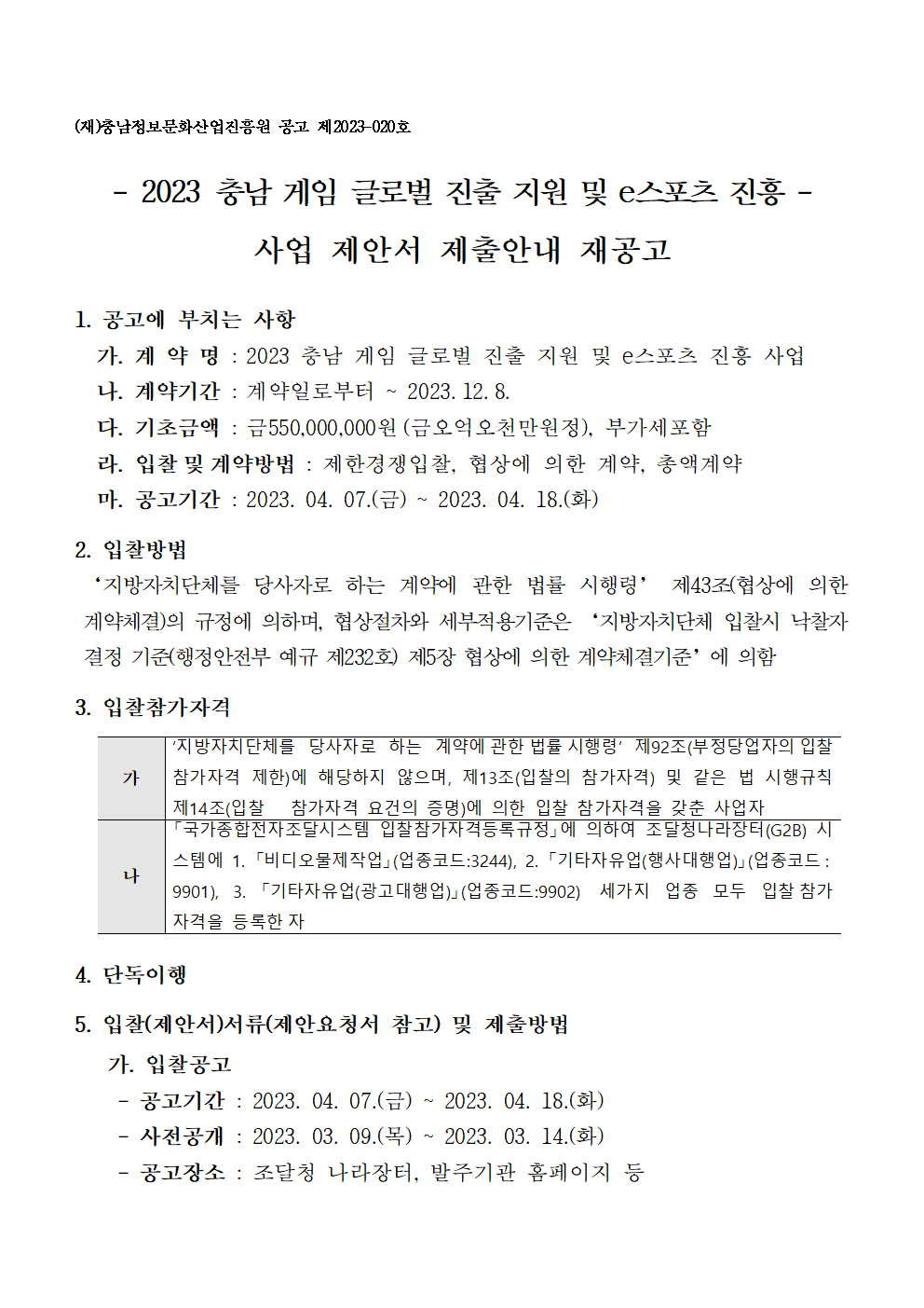 image001.png