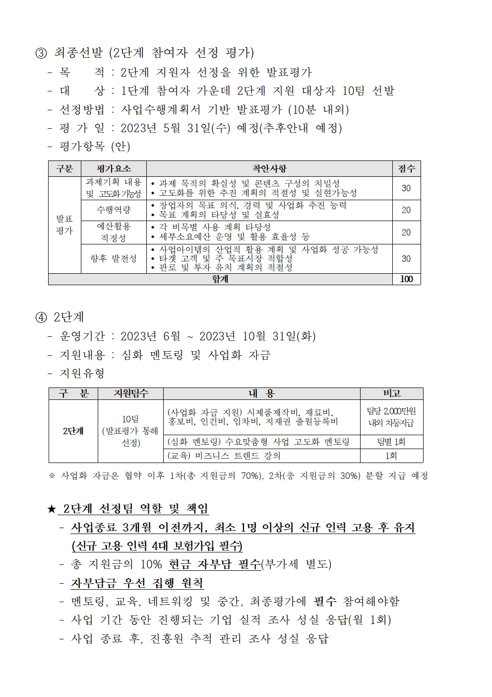 15004.jpg