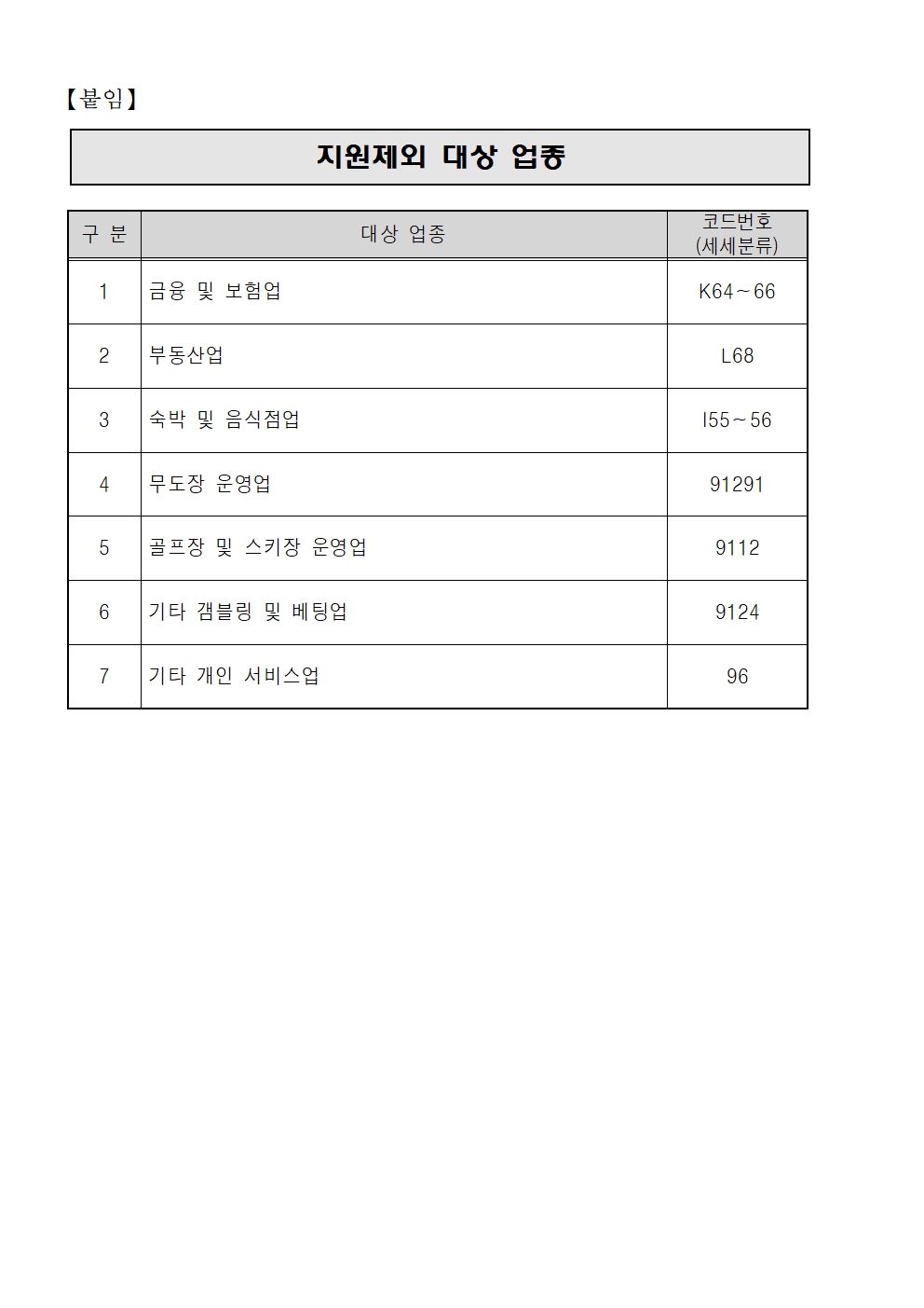 15007.jpg