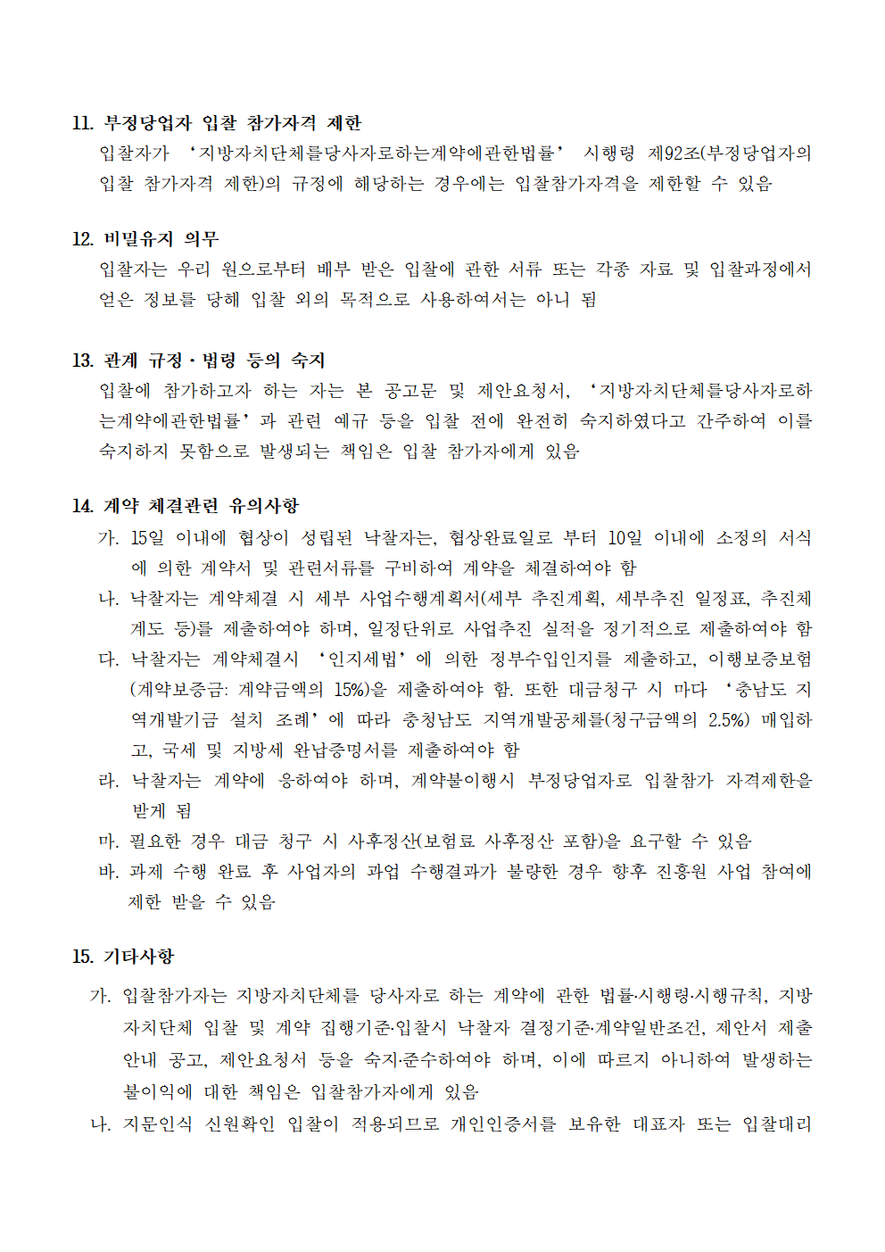 image004.png