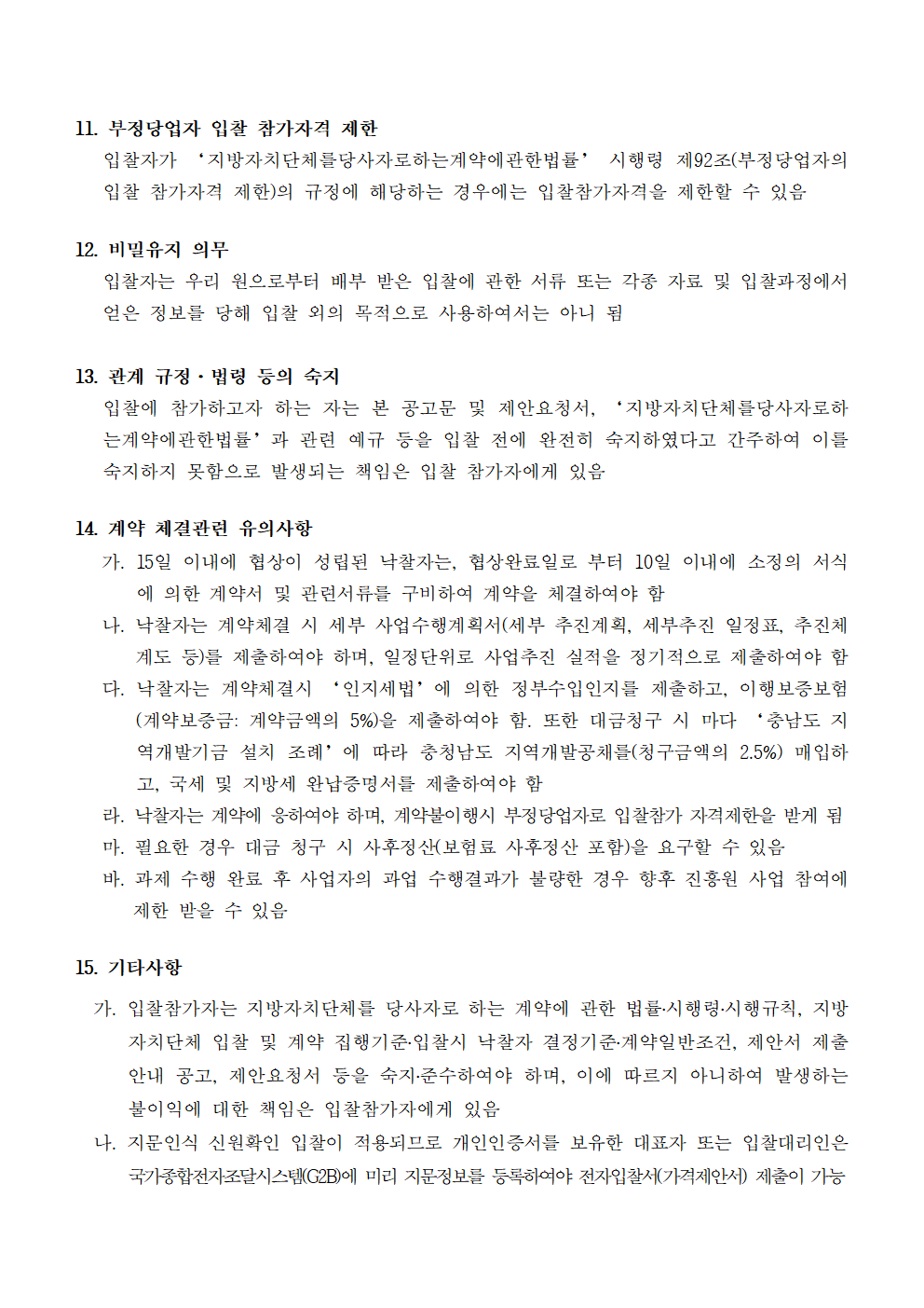 image004.png