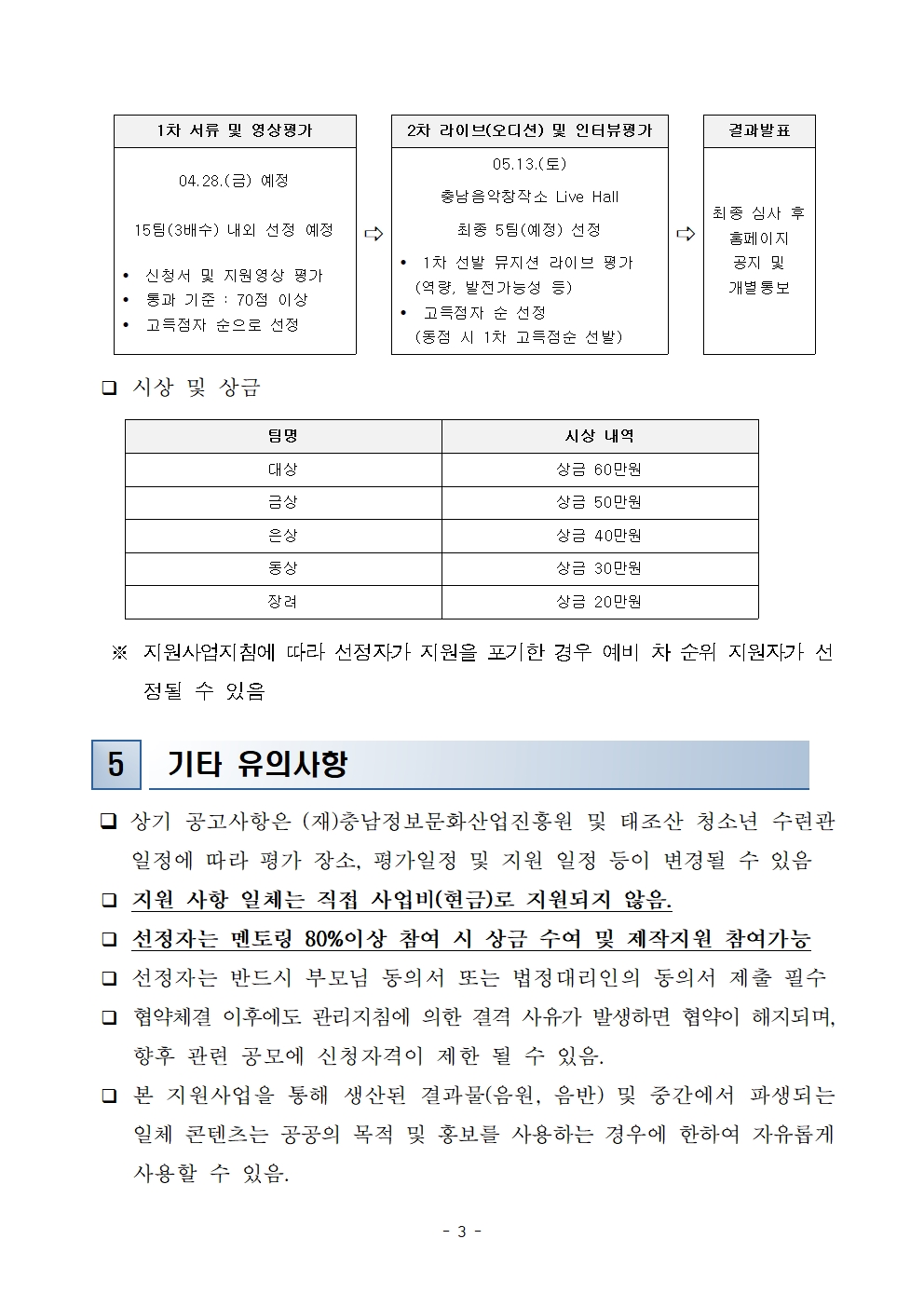 ???????%20???%20??????%20?????003.jpg