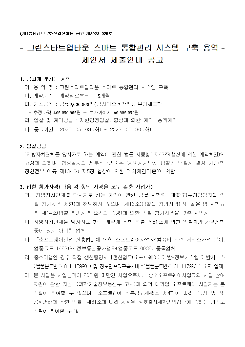 image001.png