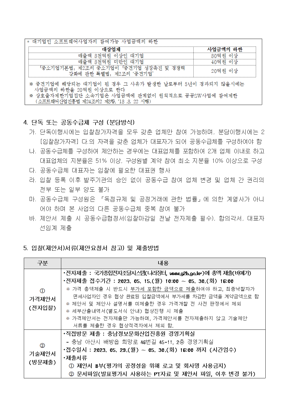 image002.png