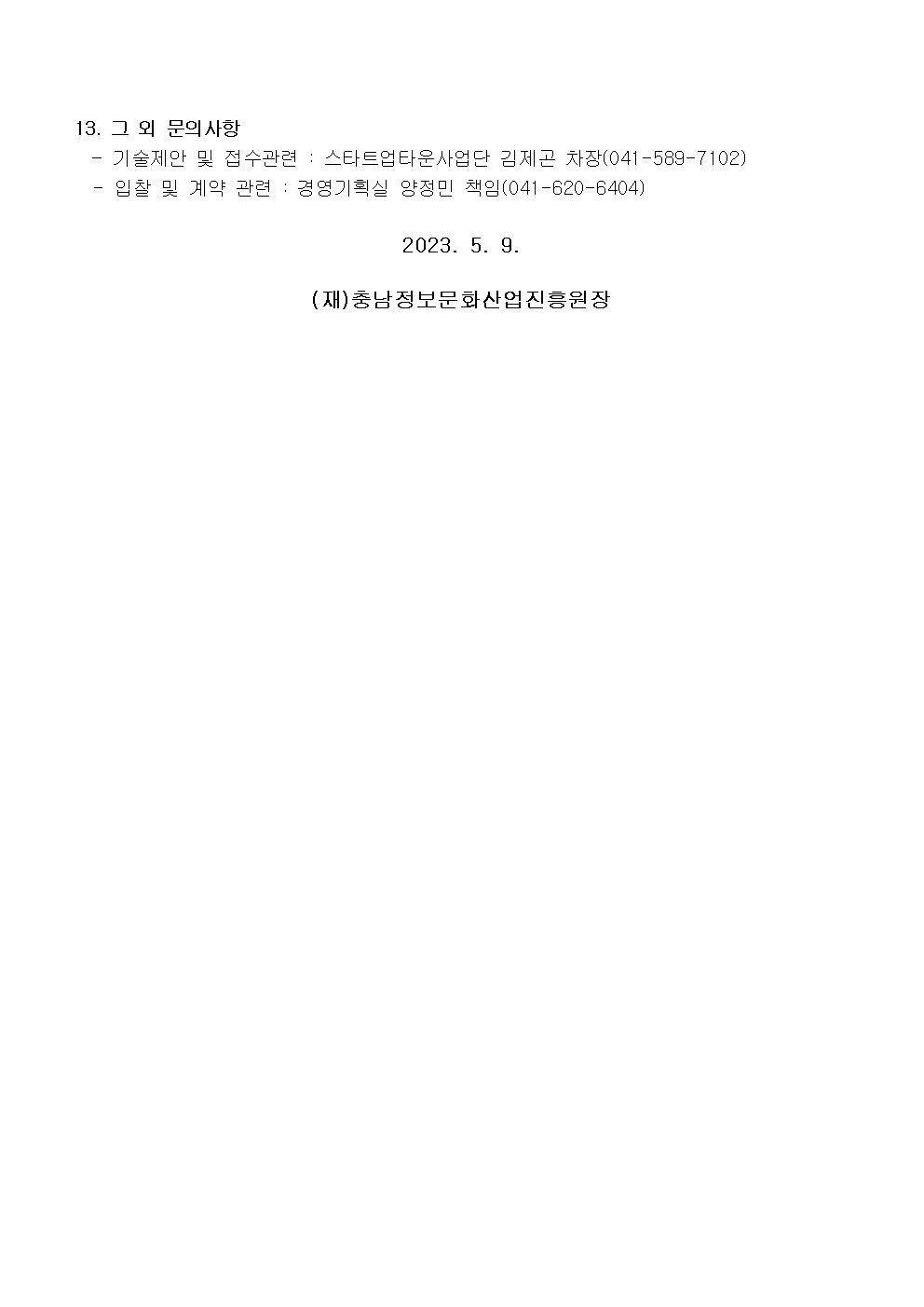 image005.png