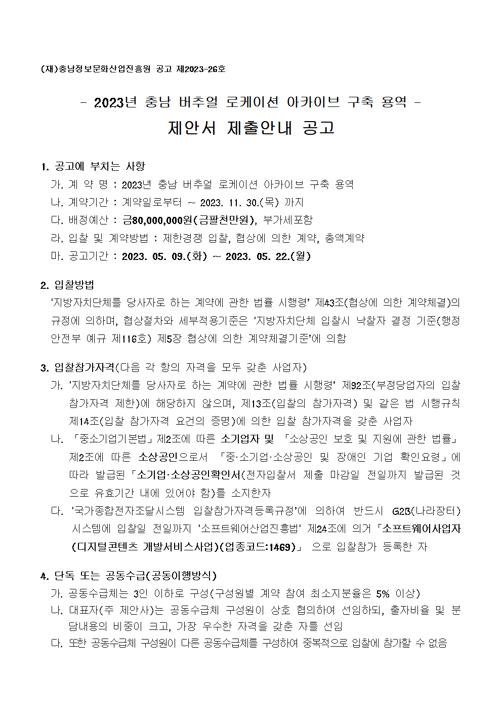 image001.png