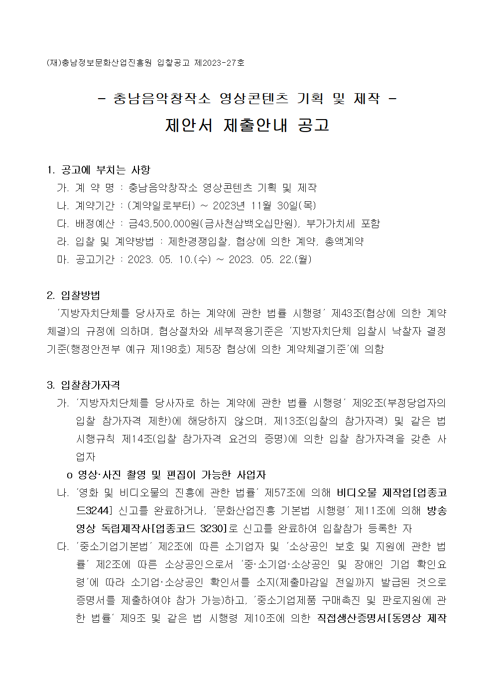 image001.png