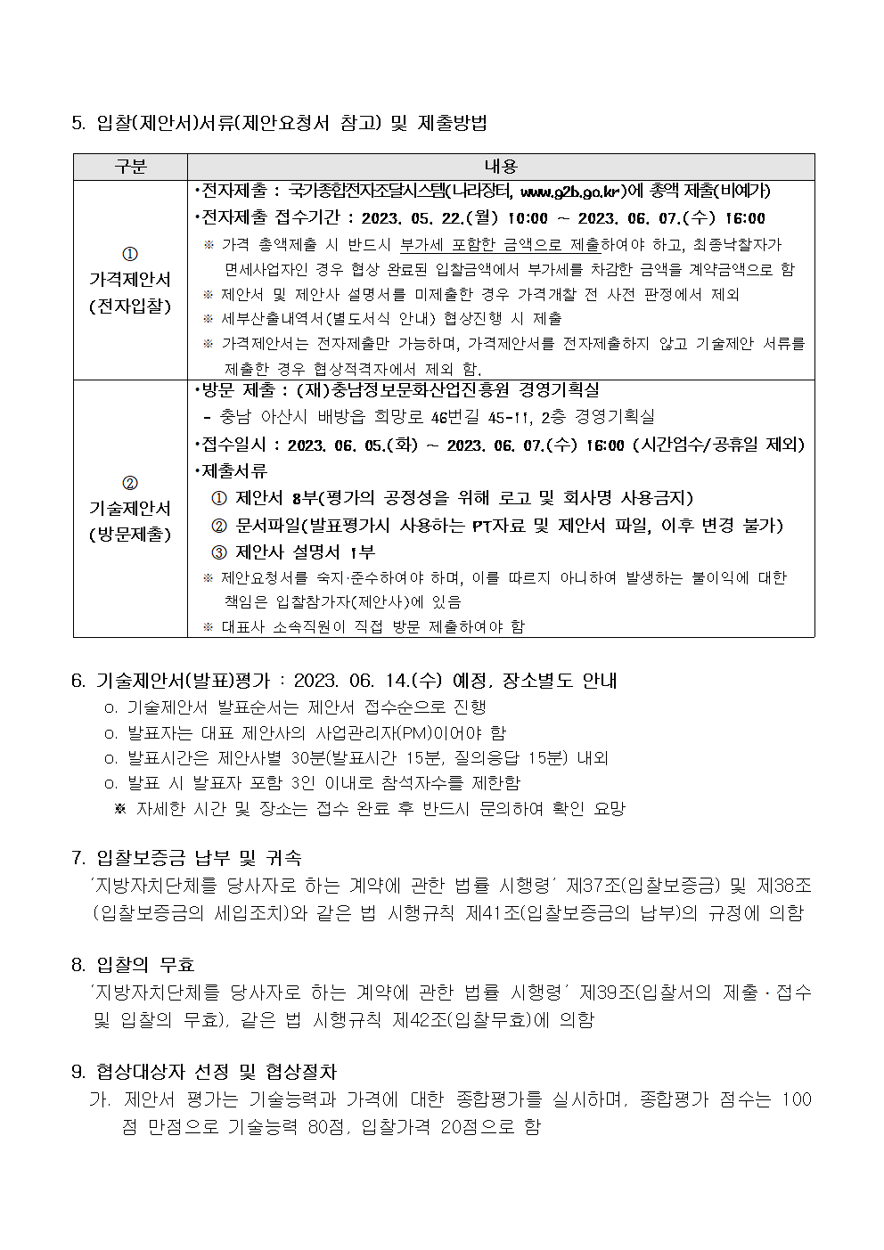image002.png