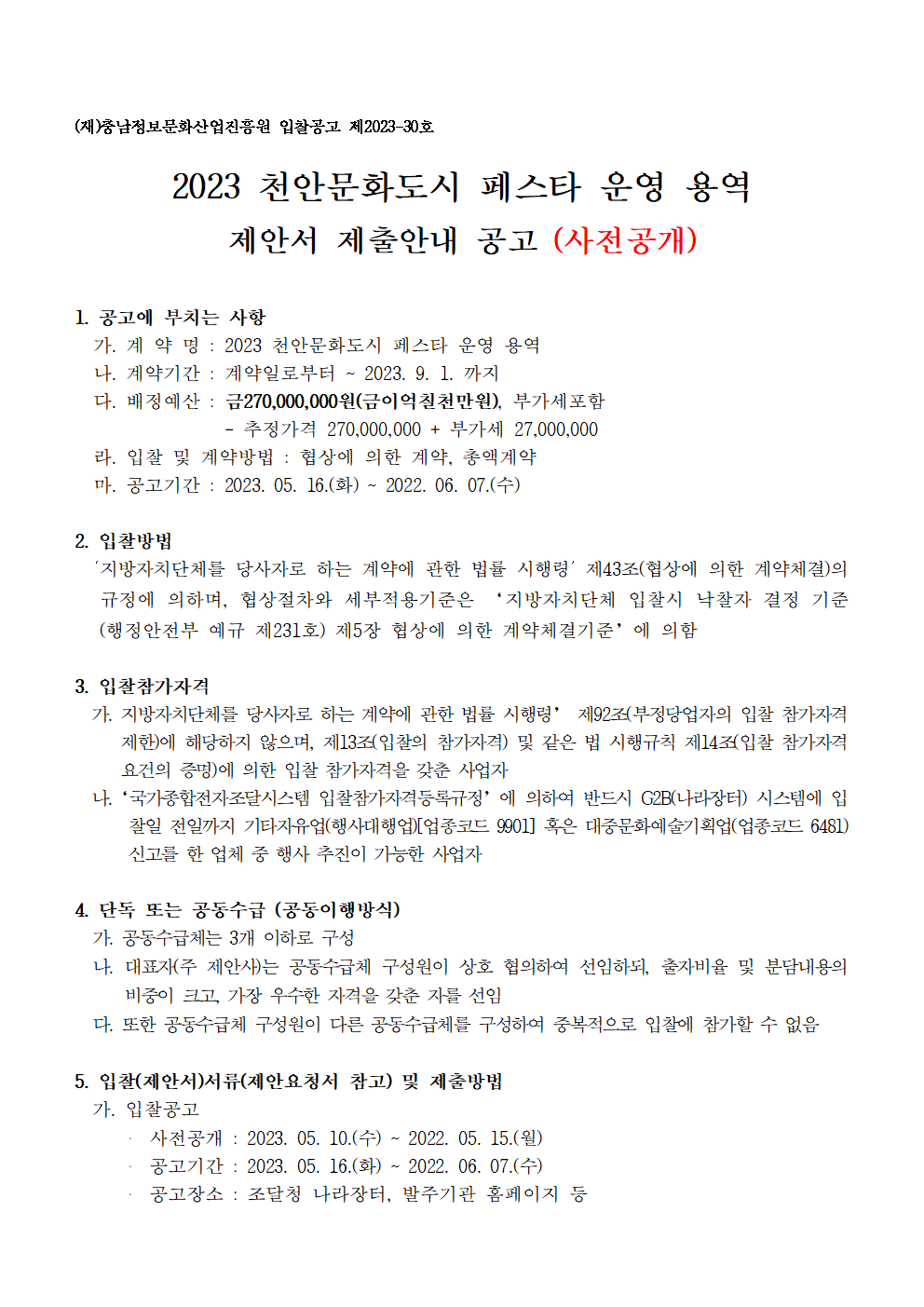 image001.png