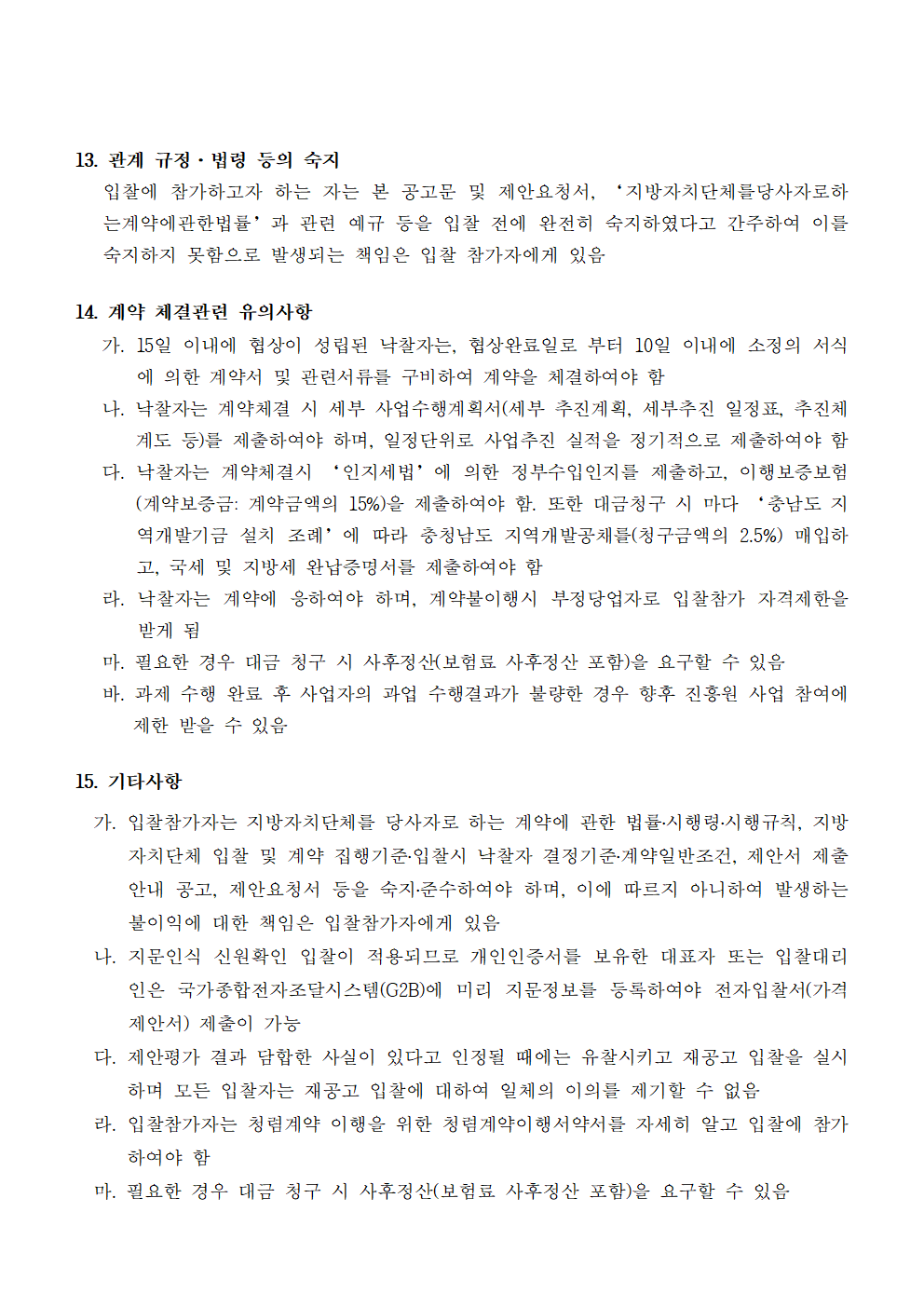 image004.png