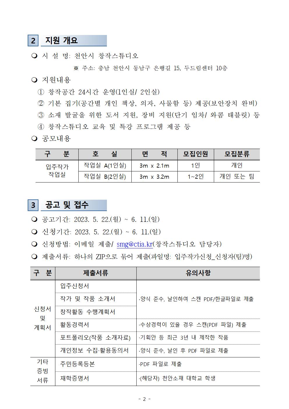 1002.jpg