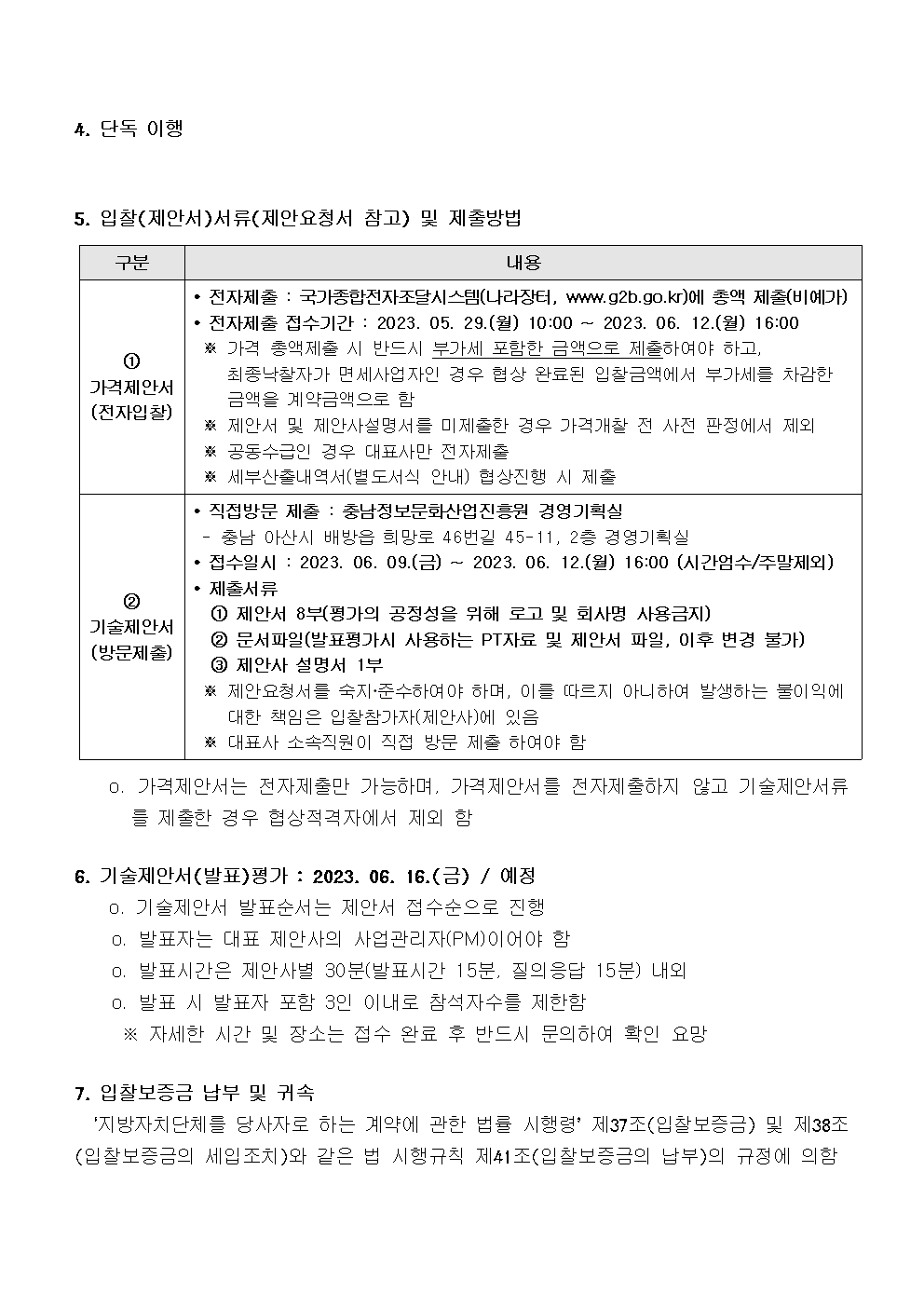 image002.png