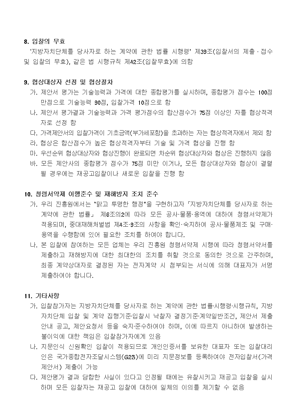 image003.png