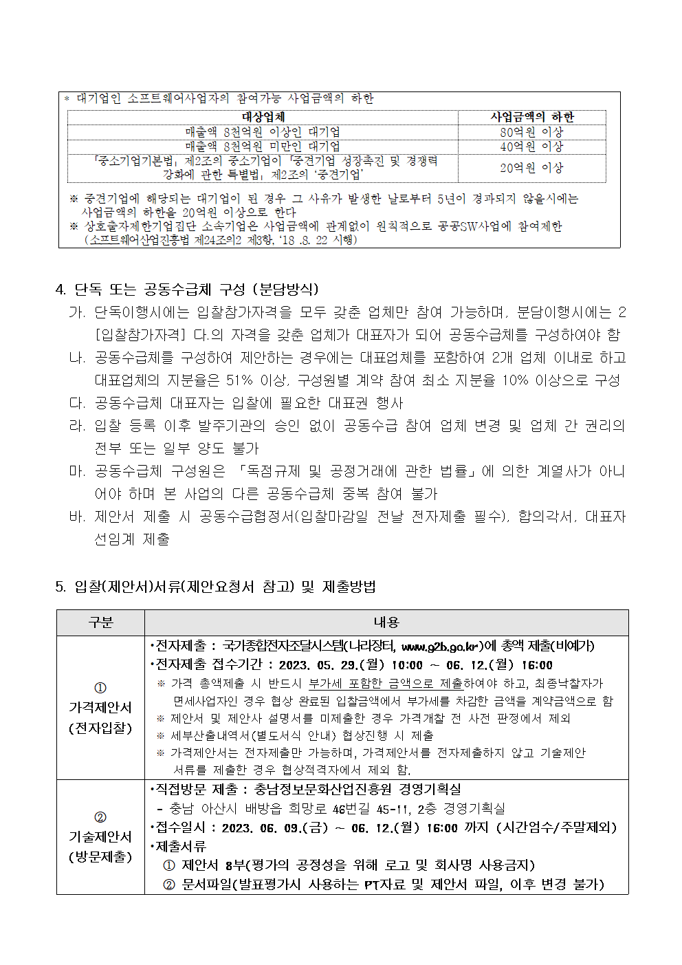 image002.png