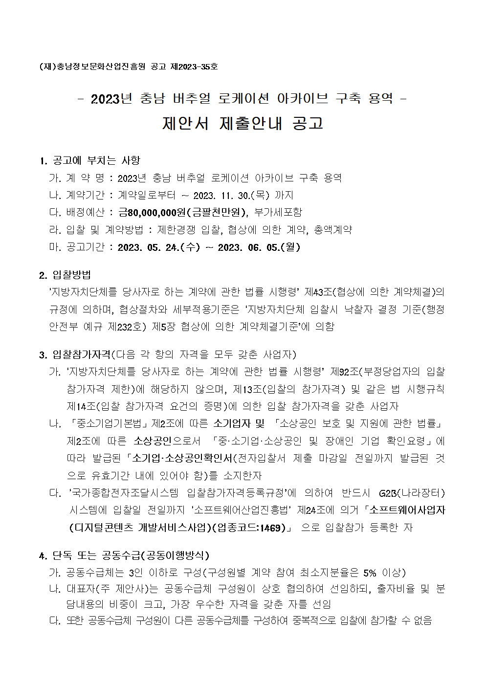 image001.png