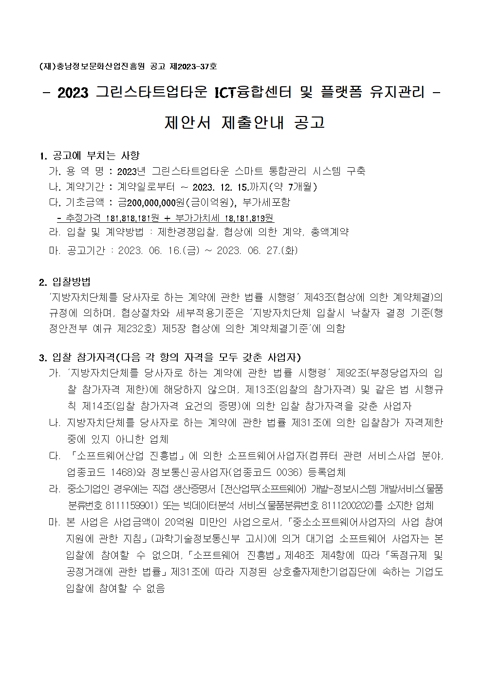 image001.png