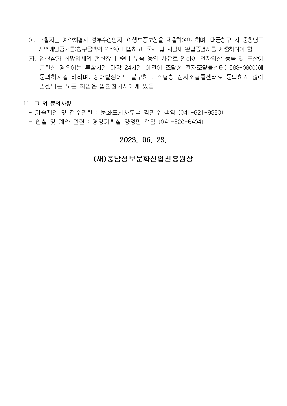 image004.png