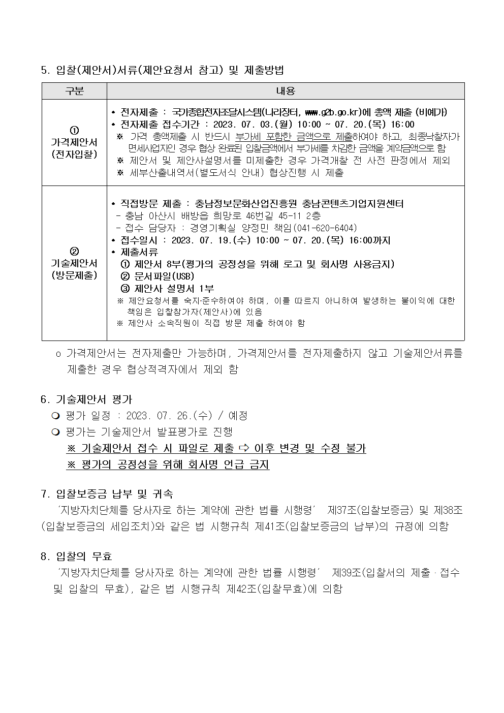 image002.png