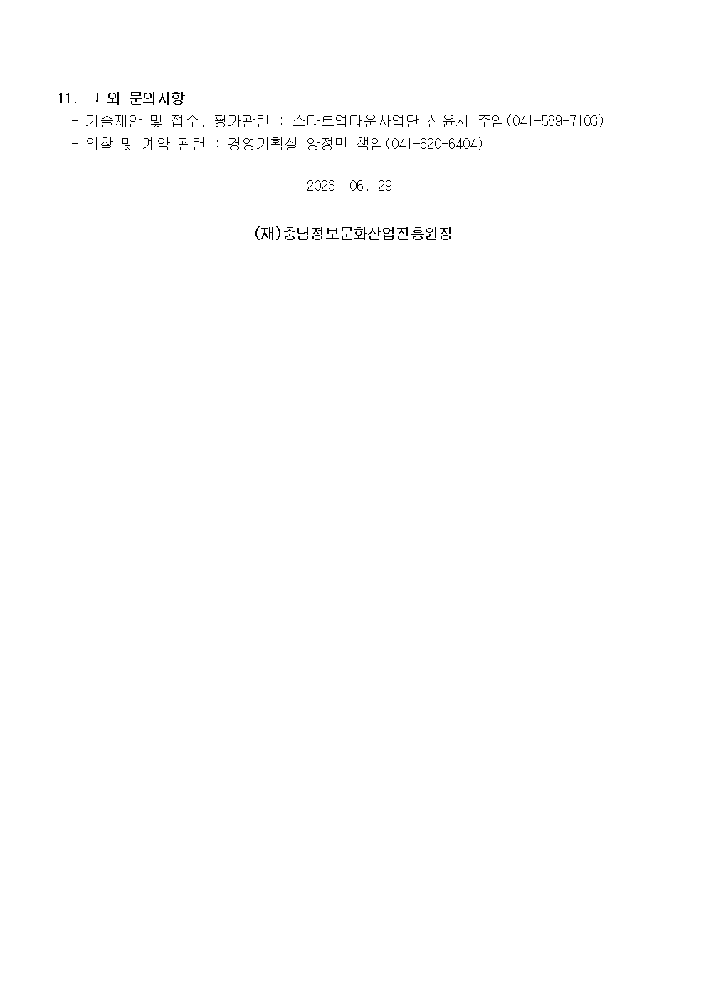 image004.png