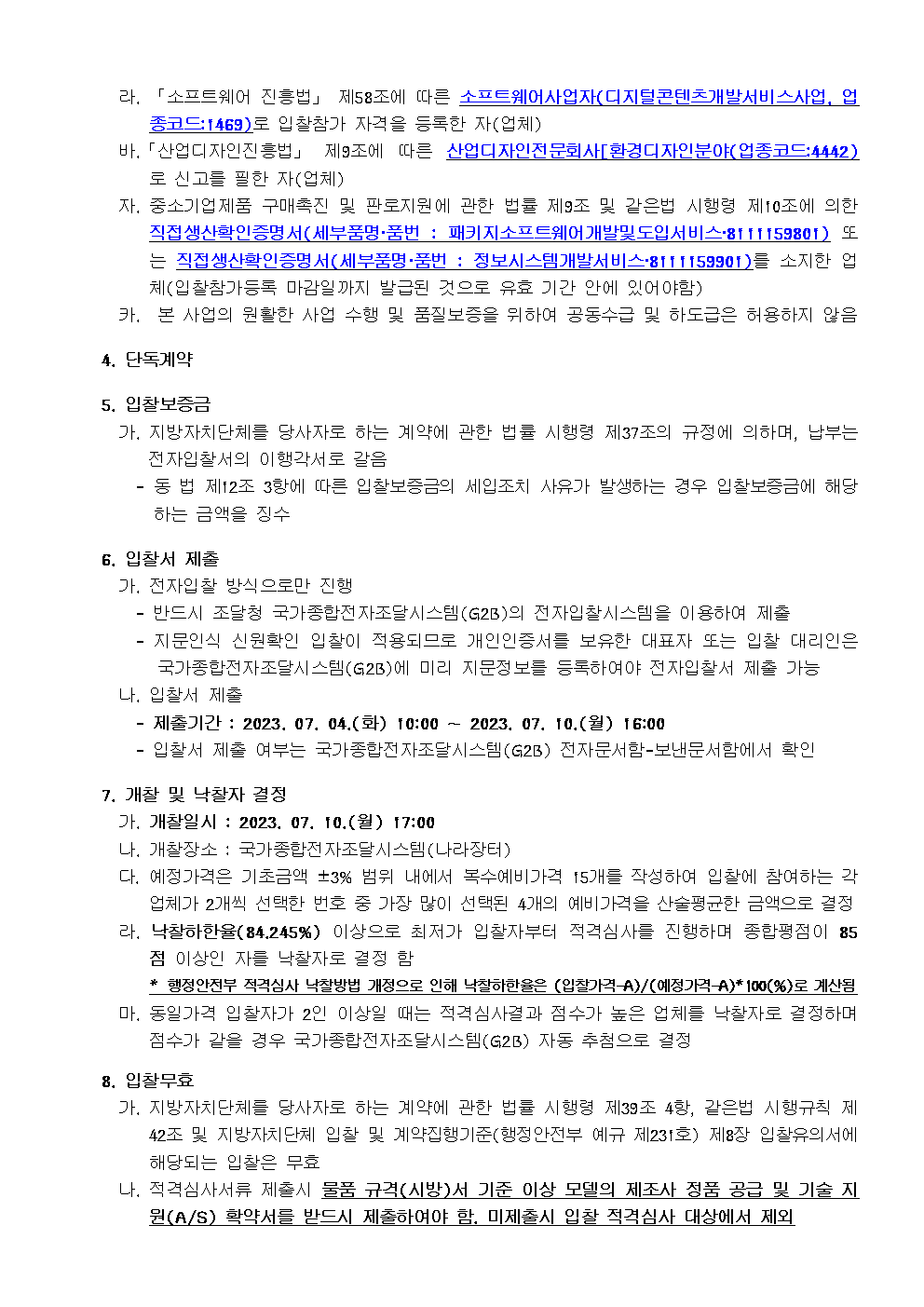 image002.png
