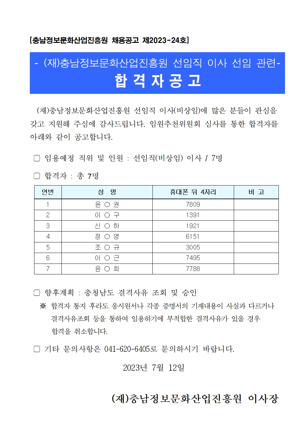 ???%20??%20???%20???001001.jpg
