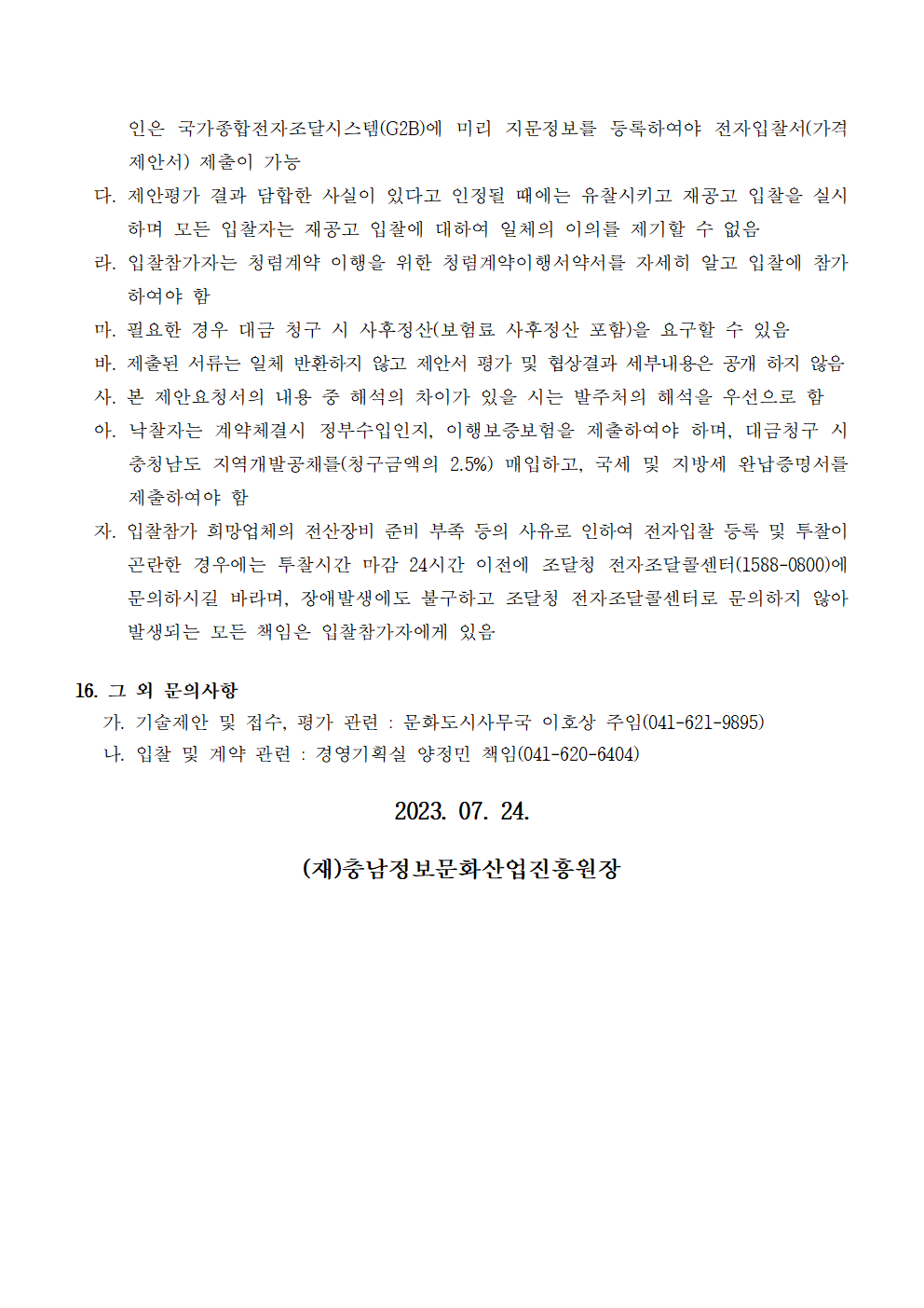 image005.png