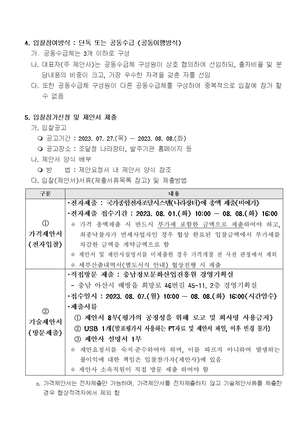 image002.png